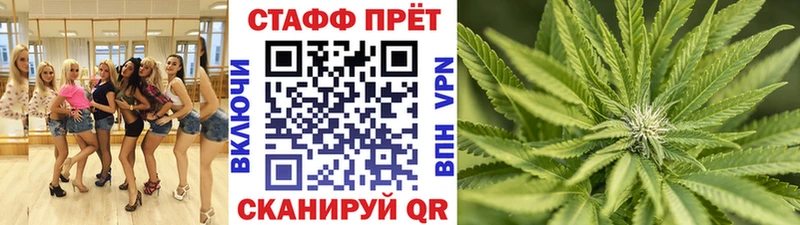 Купить ГАШИШ  COCAIN  СОЛЬ  Конопля  Мефедрон  Шагонар