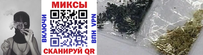 БУТИРАТ BDO  Купить закладки  Шагонар 