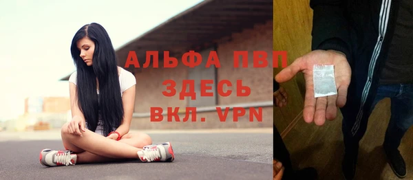 хмурый Артём