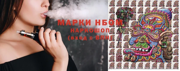 хмурый Артём