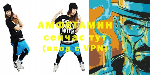 хмурый Артём