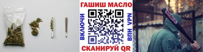 Дистиллят ТГК вейп с тгк  Купить закладки  Шагонар 